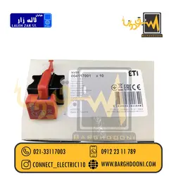 میکروسوییچ ETI مدل 004117001|نماینده محصولات ETI در تهران