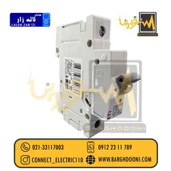 فیوز مینیاتوری 63 آمپر تکفاز ETI 10KA| نمایندگی محصولات ETI
