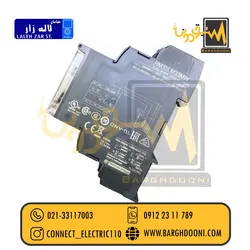 رله کنترل سطح اشنایدر مدل RM35LM33MW|نماینده اشنایدر الکتریک