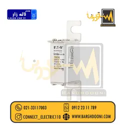 فیوز باسمن 160 آمپر تندسوز 690 ولت 170m1419