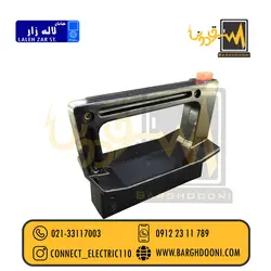فیوزکش بدون حفاظ آلمانی | فروش انواع فیوزکش ساده و دستکش دار