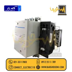 کنتاکتور 115 آمپر چینت 220 ولت NC2-115 |نمایندگی CHINT بازار