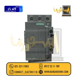 کنتاکتور خازنی 75 کیلو وار زیمنس 3RT2637-1AP03 | نمایندگی