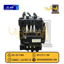 کنتاکتور خازنی 60 کیلو واری PKC | فروش انواع محصولات PKC