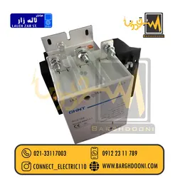 کنتاکتور 150 آمپر CHINT