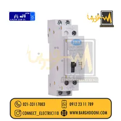 رله ضربه ای 2 پل 16 آمپر 1 باز 1 بسته jbh 220v
