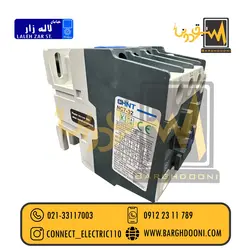 کنتاکتور 32 آمپر چانت NC7 | فروش محصولات CHINT در لاله زار