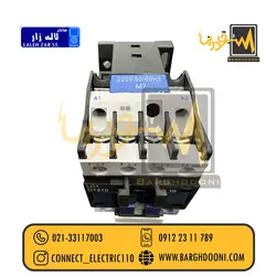کنتاکتور 12 آمپر تله مکانیک LC1D12 | برقدونی 81-82-11-33-021