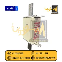 فیوز کاردی بلند 125 آمپر 1000V مدل 3NE4122 | فروش انواع فیوز