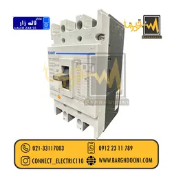 کلید اتوماتیک 100 آمپر فیکس چینت chint