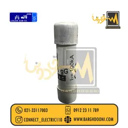 فیوز سیلندری 38*10 32 آمپر ETI 002620015 |نمایندگی ETI تهران