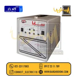 استابلایزر سارا 6000 مدل T136S | فروش انواع محصولات سارا
