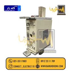 فیوز کاردی 35 آمپر 500ولت ETI مدل 004181209| نمایندگی ETI