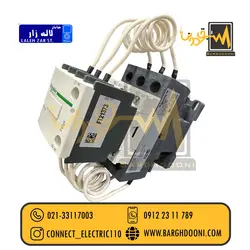 کنتاکتور خازنی اشنایدر 12.5 کیلووارLC1DFKM7