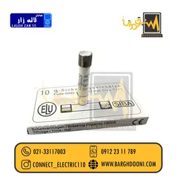 فیوز سرامیکی T6.3A 500V سایز 32*6 برند سیبا | نمایندگی SIBA