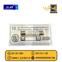 فیوز سرامیکی T6.3A 500V سایز 32*6 برند سیبا | نمایندگی SIBA