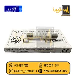 فیوز سرامیکی T6.3A 500V سایز 32*6 برند سیبا | نمایندگی SIBA
