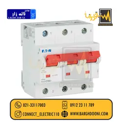 فیوز مینیاتوری EATON سه فاز 100A مدل 248040| ایتون مولر شراک