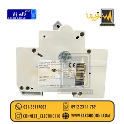 فیوز مینیاتوری EATON سه فاز 80 آمپر 248039|ایتون،مولر،شراک
