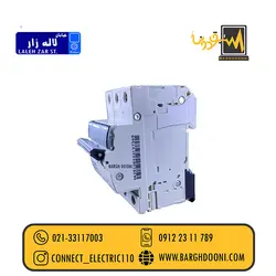 فیوز مینیاتوری سه فاز 25 امپر هیوندای| نمایندگی 02133117003