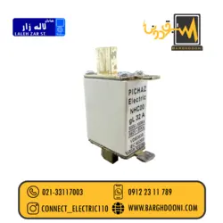 فیوز کاردی 32 آمپر پیچاز | فروش انواع محصولات پیچاز الکتریک
