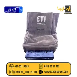 فیوزکش دستکش دار ETI | فروشگاه برقدونی 02133117003 ETI