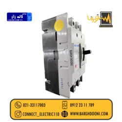 کلید اتوماتیک 100 آمپر پارس فانال|برقدونی لاله زار 33117003