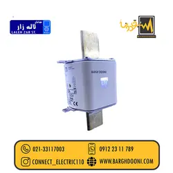 فیوز کاردی 630 آمپر ETI