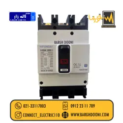کلید اتوماتیک 100 آمپر هیوندای غیر قابل تنظیم|02133117003
