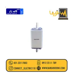 فیوز کاردی 125 آمپر ETI فروشگاه برقدونی 02133117003 ETI اصل