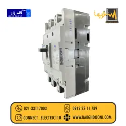 کلید اتوماتیک 125 آمپر پارس فانال| برقدونی 02133117003