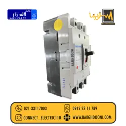 کلید اتوماتیک 80 آمپر پارس فانال|برقدونی لاله زار 33117003
