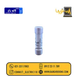 فیوز سیلندری 51*14 50 آمپر ETI |نماینده برند 02133117003 ETI