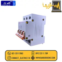فیوز مینیاتوری سه فاز 32 آمپر LS