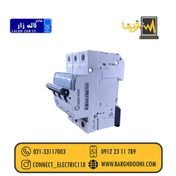 فیوز مینیاتوری سه فاز 40 آمپر هیوندای | نمایندگی 02133117003