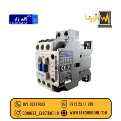 کنتاکتور 18 آمپر پارس فانال PFC-18| برقدونی 02133117003