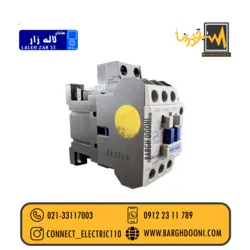 کنتاکتور 18 آمپر پارس فانال PFC-18| برقدونی 02133117003