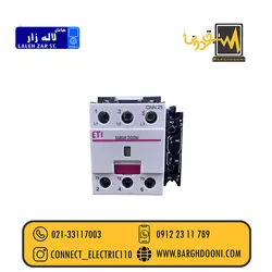 کنتاکتور 25 آمپر ETI CNN | نماینده محصولات ETI لاله زار