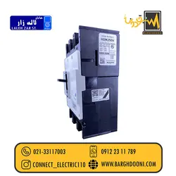 کلید اتوماتیک قابل تنظیم 160 آمپر هیوندای اصلی