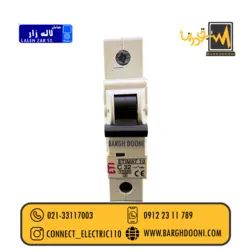 فیوز مینیاتوری 32 آمپر تکفاز ETI| برقدونی 02133117003