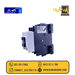 کنتاکتور 40 آمپر هیوندای اصلی