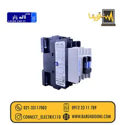 کنتاکتور 40 آمپر هیوندای اصلی
