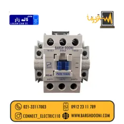 کنتاکتور 40 امپر پارس فانال PFC-40 | برقدونی 02133117003
