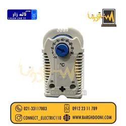 ترموستات تابلویی کانادایی ARIEL TECH مدل TTEC200 | نمایندگی