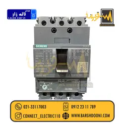 کلید اتوماتیک زیمنس 125 آمپر  3VA1112-4EE36-0AA0 | نمایندگی