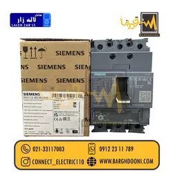 کلید اتوماتیک زیمنس 125 آمپر  3VA1112-4EE36-0AA0 | نمایندگی