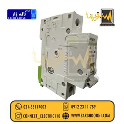 کلید و فیوز مینیاتوری NOARK تکفاز C20 مدل EX9BN 100099