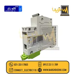 کلید و فیوز مینیاتوری NOARK تکفاز C20 مدل EX9BN 100099