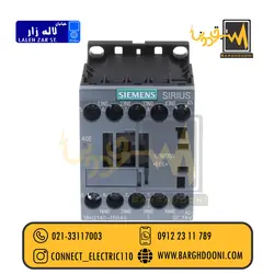 کنتاکتور زیمنس 6 آمپر مدل 3RH2140-1BB40 بوبین 24VDC |برقدونی