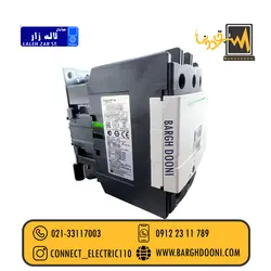 کنتاکتور 95 آمپر اشنایدر | فروش محصولات اشنایدر 02133117003